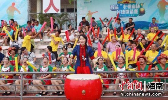男生女生一起差差差带疼痛的声音下载